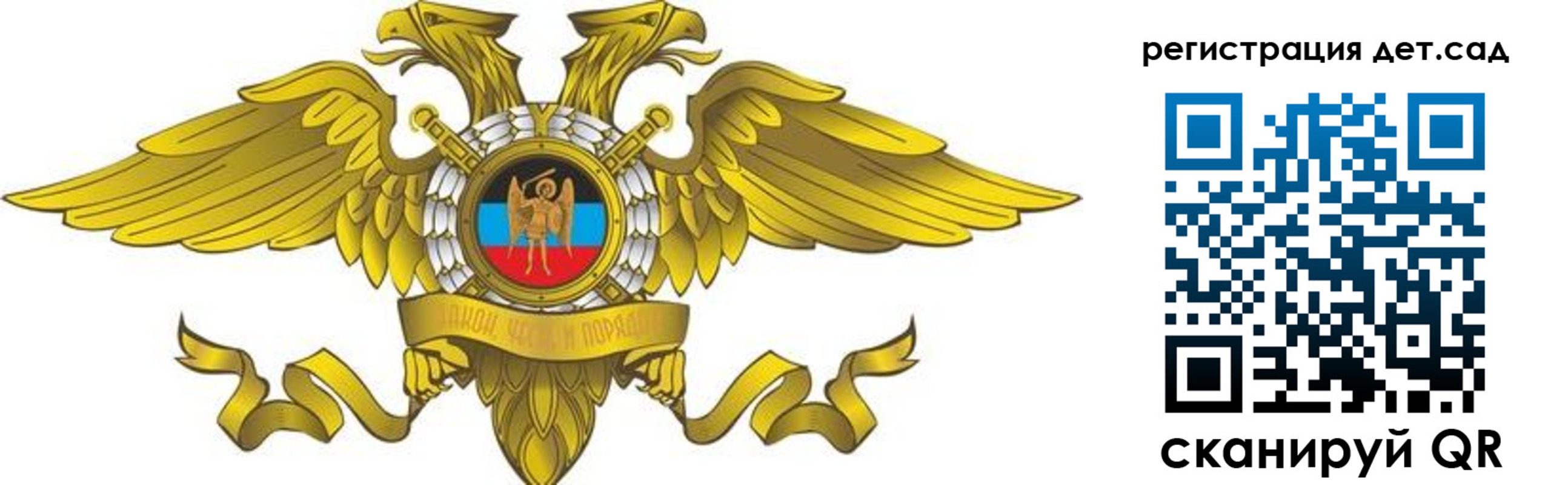 пропишу в квартире в Зеленогорске